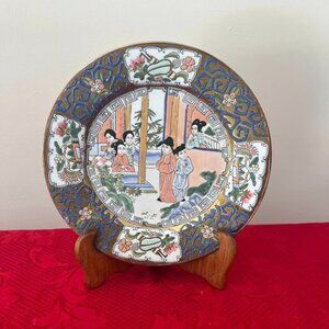 Chinese mandarin hand painted raised enamel large 10"Plate